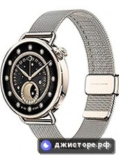 Watch S4 41mm