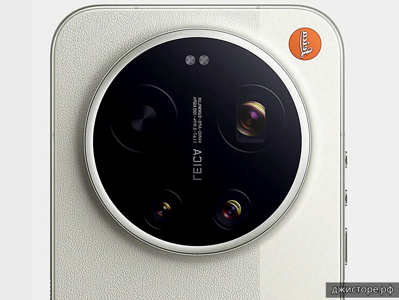 Xiaomi Leica Leitzphone — фото 1
