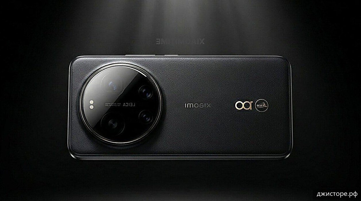 Xiaomi Leica Leitzphone — фото 2