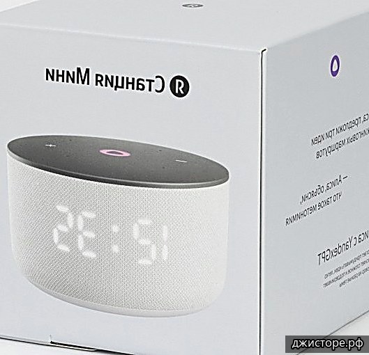 Яндекс Станция 3 — фото 3
