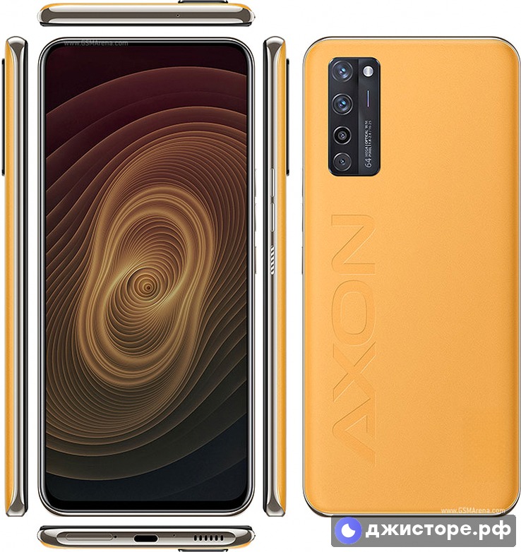 ZTE Axon 20 5G Extreme — фото 1