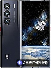 ZTE Axon 40 Ultra Space Edition — главное фото