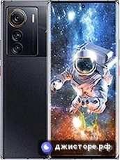 ZTE Axon 50 Ultra — главное фото