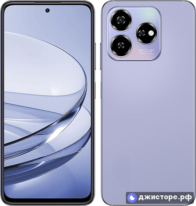 Axon 60