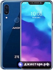 ZTE Axon 9 Pro — главное фото