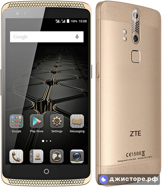 ZTE Axon Elite — фото 1