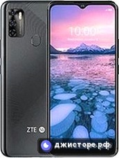 ZTE Blade 20 5G — главное фото