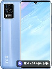 ZTE Blade 20 Pro 5G — главное фото