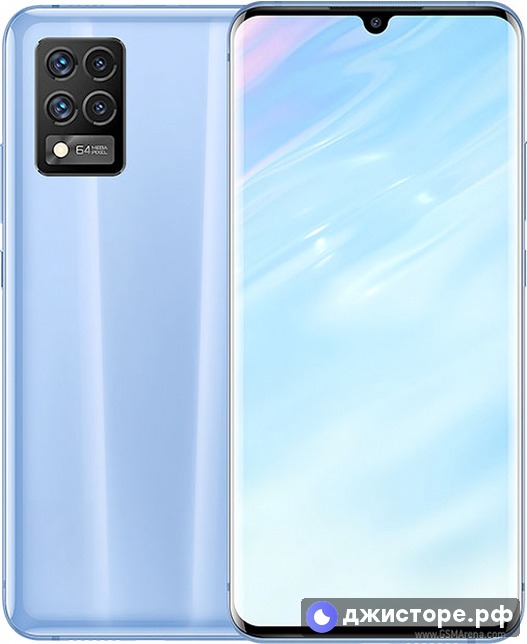 ZTE Blade 20 Pro 5G — фото 1