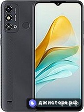 ZTE Blade A53 — главное фото