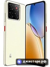 Blade A56