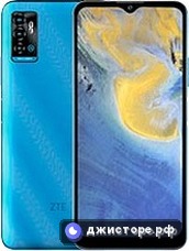 ZTE Blade A71 — главное фото