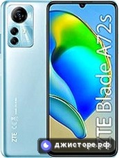 ZTE Blade A72s — главное фото