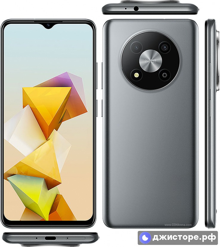 ZTE Blade A73 5G — фото 1