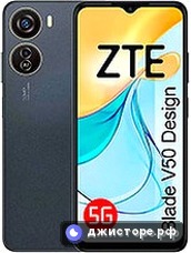ZTE Blade V50 Design — главное фото