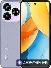 ZTE Blade V60 Design — главное фото