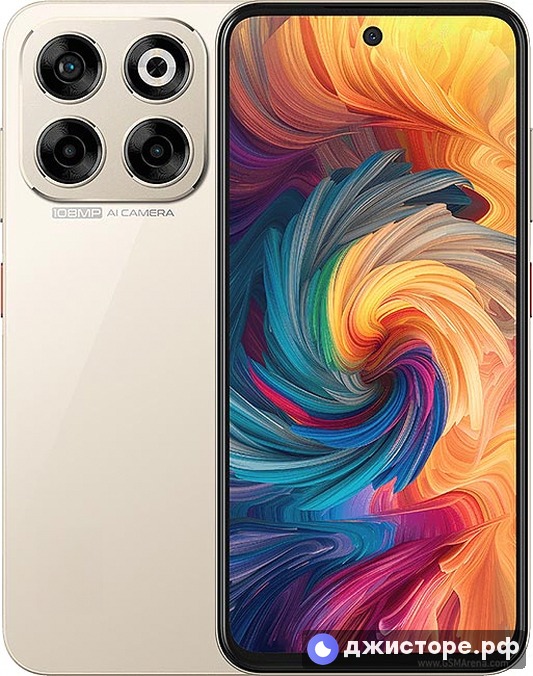 Blade V70