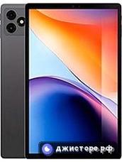 Blade X1001