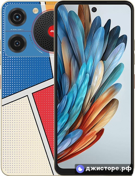 nubia Music