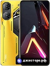 nubia Neo 3