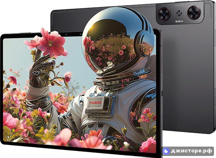 nubia Pad 3D II