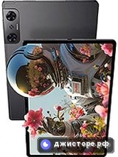 nubia Pad 3D II