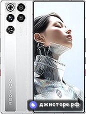 ZTE nubia RedMagic 11 Pro (China) — главное фото