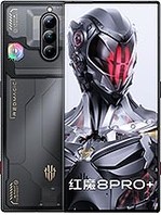 ZTE nubia RedMagic 8 Pro+ — главное фото