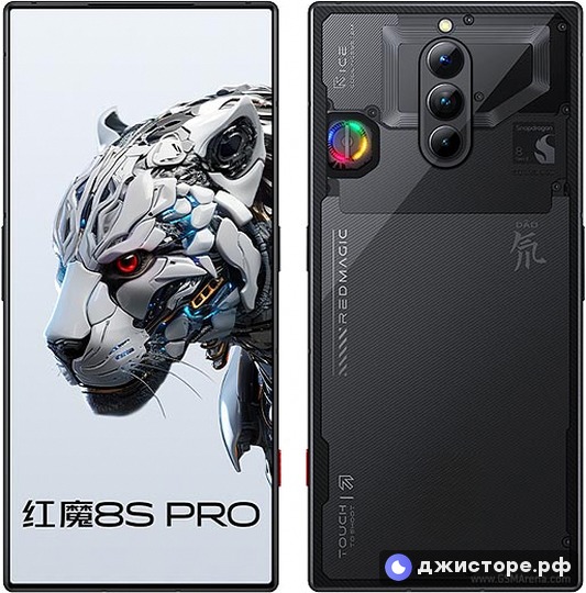 ZTE nubia RedMagic 8S Pro — фото 1