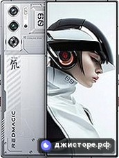ZTE nubia RedMagic 9 Pro — главное фото