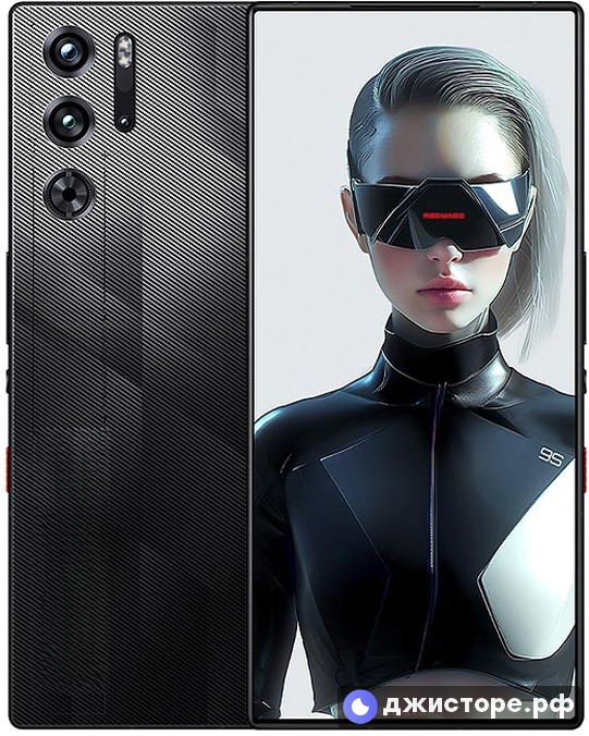 nubia RedMagic 9S Pro