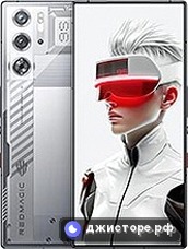 nubia RedMagic 9S Pro