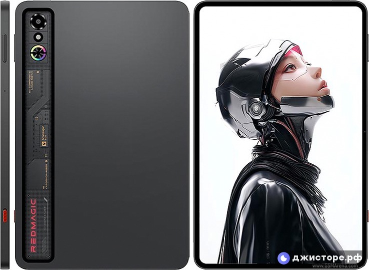 nubia RedMagic Astra