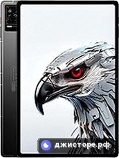 ZTE nubia RedMagic Tablet — главное фото