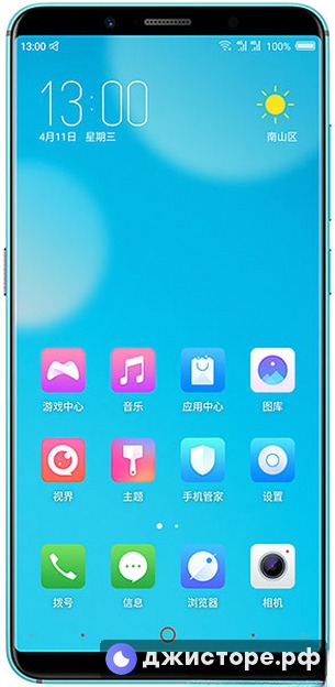 ZTE nubia Z18 mini — фото 1