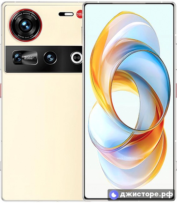 nubia Z70 Ultra