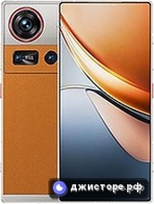 nubia Z70S Ultra