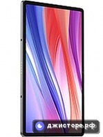 Pad