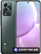 ZTE Voyage 20 Pro — главное фото